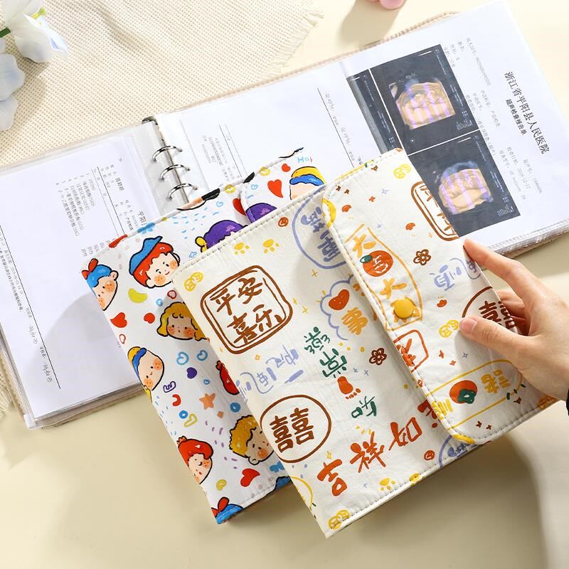 A5便携布艺孕检收纳册产检手册b超检报告单资料袋蛇宝宝怀孕活页