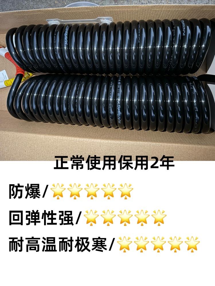 半挂车连接气管尼龙管螺旋气管防爆管PA12回弹性好耐寒耐高温