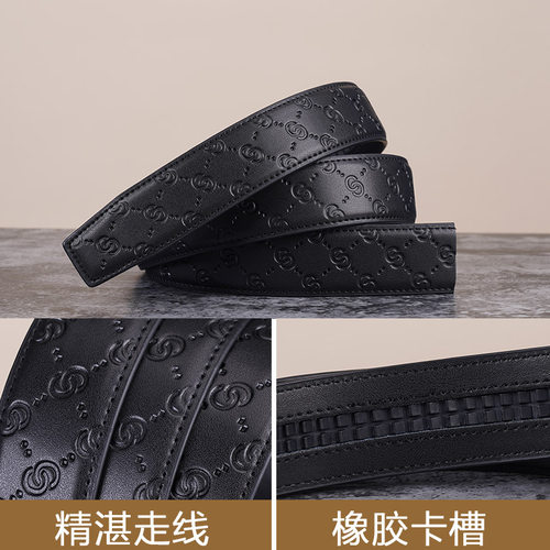 无头皮带条自动扣男士皮带真皮男腰带不带头皮带带身3.5cm百搭