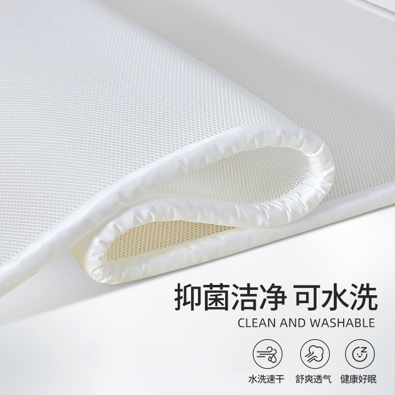 儿童纯3D床垫空气纤维垫无胶水可水洗无异味床褥透气防潮学生宿舍