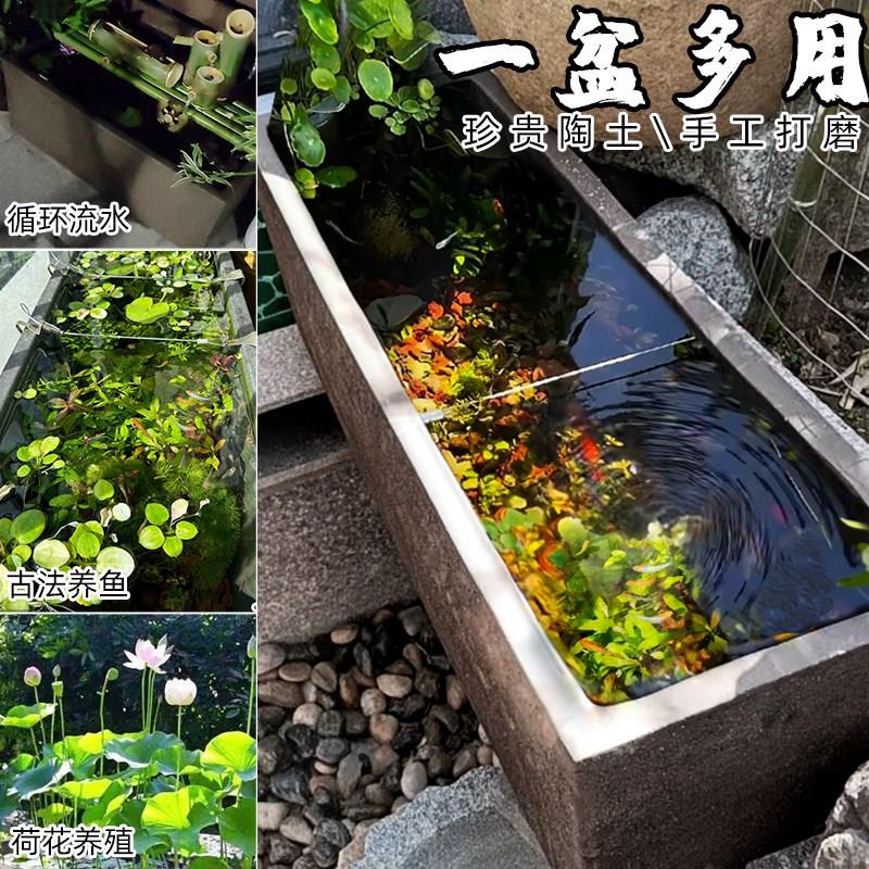 长方形特大号睡莲盆荷花养鱼缸1米2花箱紫砂粗陶花盆农村庭院水缸