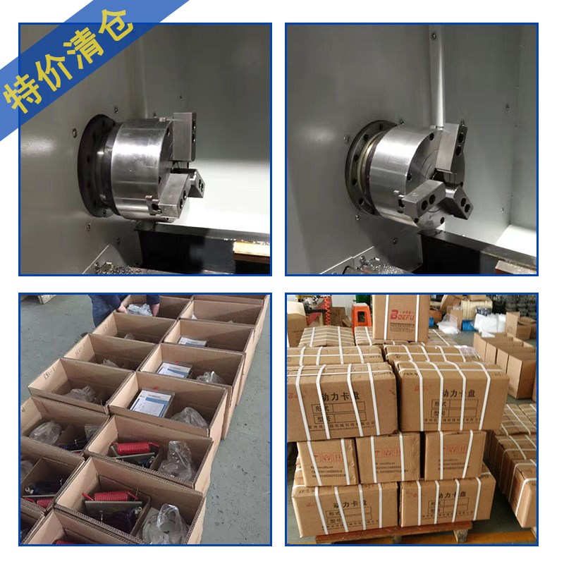特价清仓中实气动夹头三爪KS160-200-250-3机床车床旋转回转整套