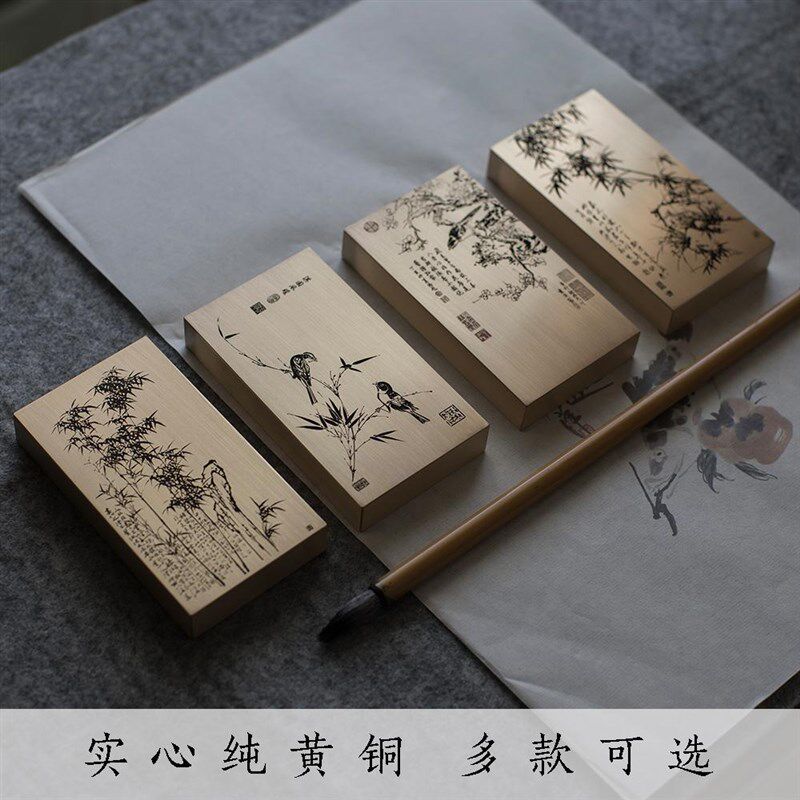 创意文创文房纯黄铜实心镇纸个性定制私人铜镇尺雕刻赠送朋友礼物