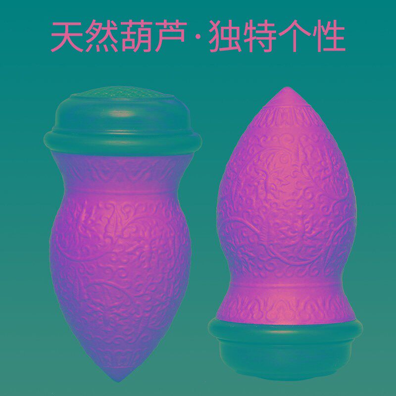 高端螽斯葫芦罐精品过冬叫罐养螽斯的葫芦文玩鸡心带口盖蒙芯铜簧