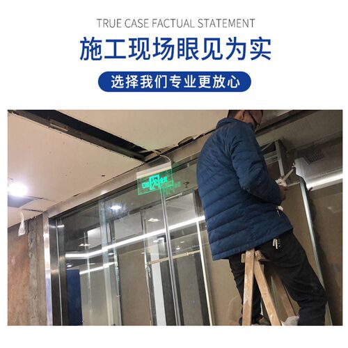 成都自动门维修轨道感应系统电机整套机组电动推拉家用门禁控制器
