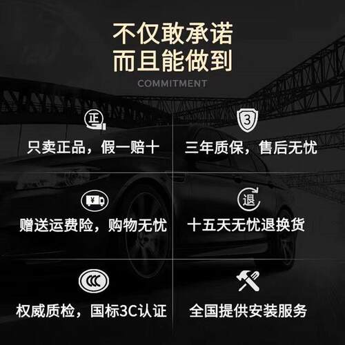 韩泰汽车轮胎 175 185 195 205 215/55 60 65 70 r14r15r16r17r18