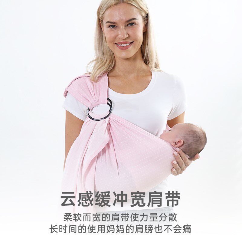 CY多功能婴儿背巾西尔斯新生儿抱带横抱式哄睡哺乳外出简易背带