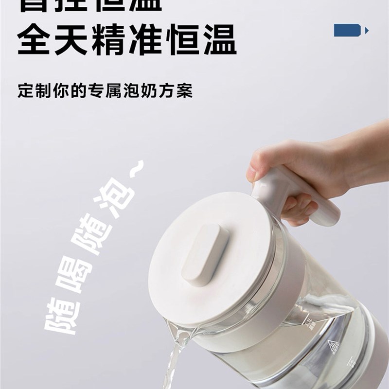 三合一喂养台调乳器奶瓶消毒柜烘干一体摇奶暖奶二合一泡奶恒温壶