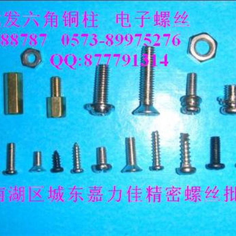 M2黄铜六角铜垫高柱电脑监控隔离螺柱单通铜柱M2*3,4,5,6+3+4+5+6
