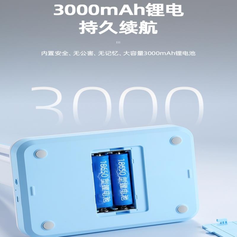 康铭充插两用台灯护眼工作学习儿童可折叠台灯卧室阅读触摸台灯