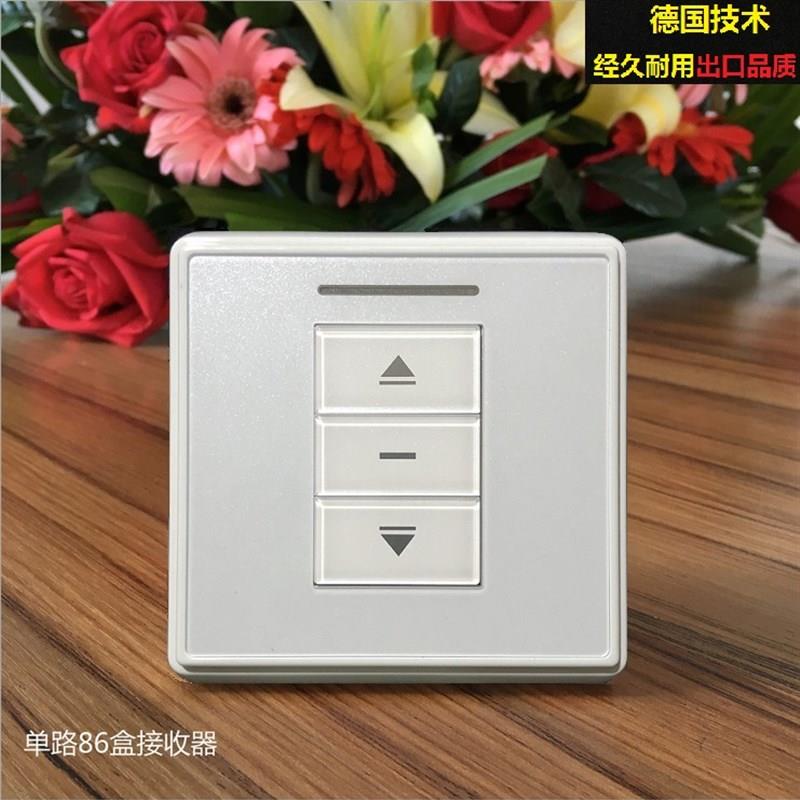 电动幕布遥控器86型开关面板天窗开窗器升降开关电动遮阳棚遥控器