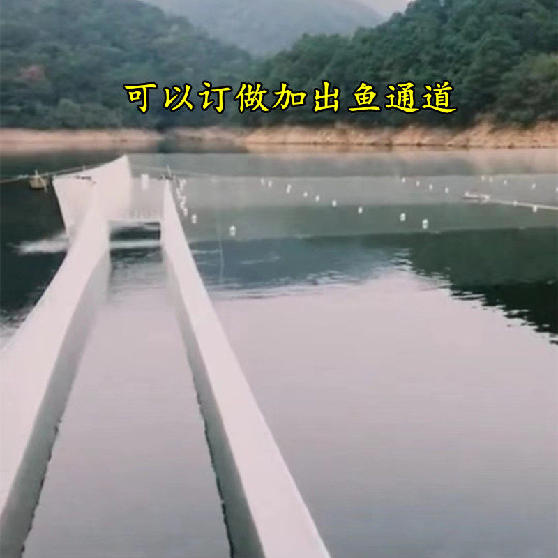 定做尼龙网箱抬网捕鱼吊网养殖网箱鱼塘水库鱼网大型网箱抬网渔网