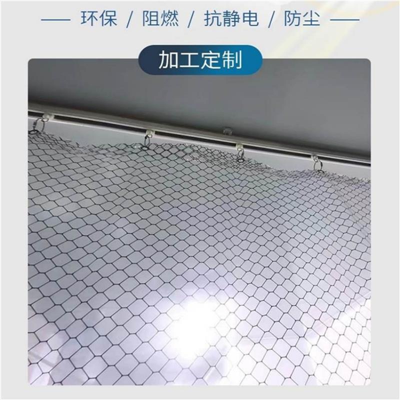 车间薄膜隔断防静电防火帘塑料格子帘门帘连体可推拉pvc工作室