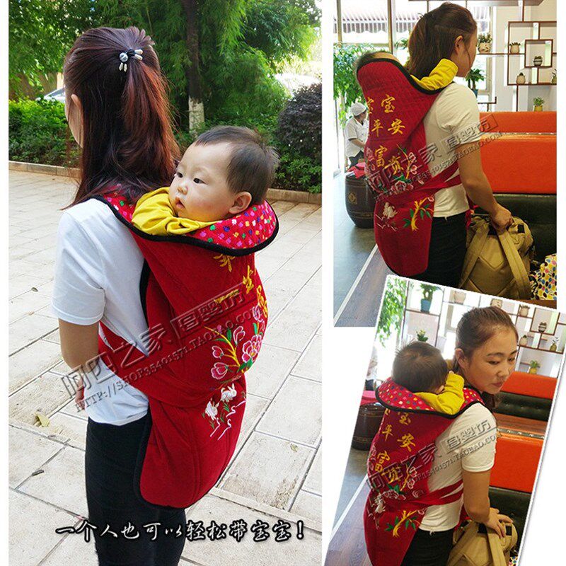 包邮云南特色老式传统绣花背带宝宝背带婴儿背巾背袋秋冬夹棉加厚