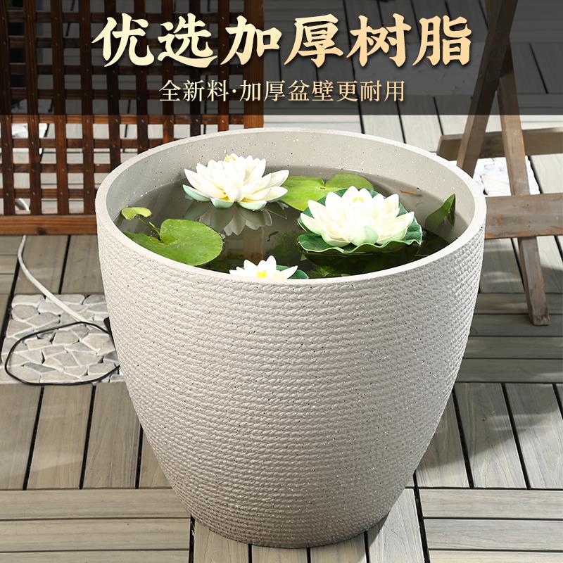 古法鱼缸树脂造景生态缸特大号水培荷花缸家用客厅创意循环流水缸