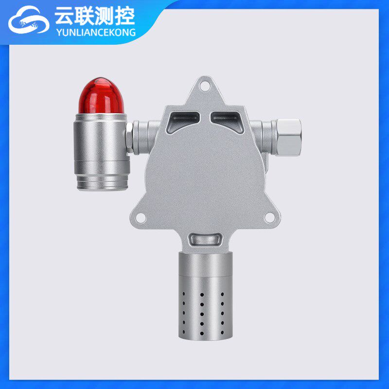 工业防爆固定式粉尘浓度检测仪即插即用PM2.5/10可燃粉尘报警探头