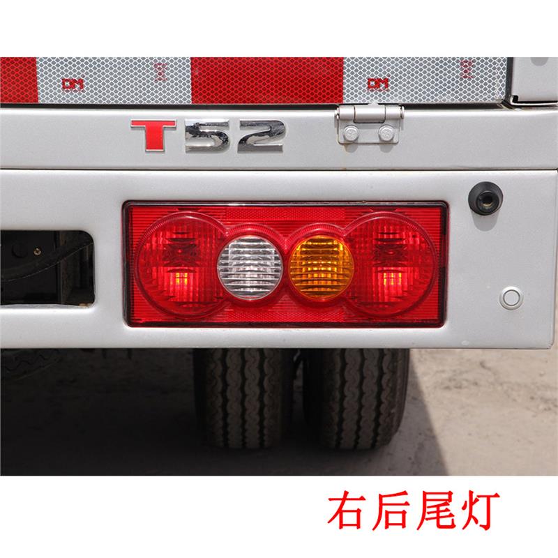 适配金杯小海狮T30T32T50T52单排双排货车后尾灯左右刹车倒车灯壳图片