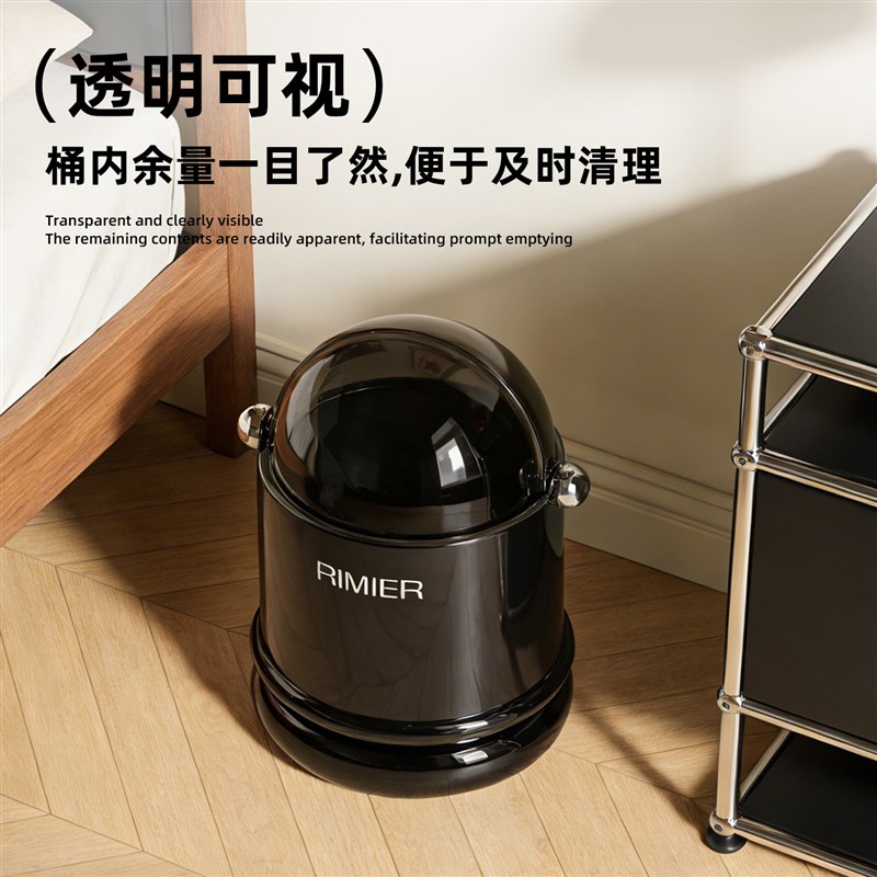 客厅垃圾桶2026新款家用滑盖式创意卧室垃圾筒厨房卫生间带轮纸篓