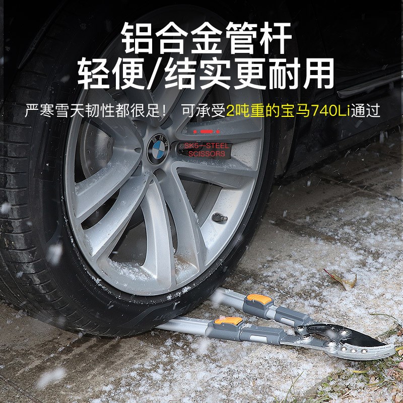 高端精工果树修枝剪树枝剪刀粗枝剪大力剪家用大剪刀园林园艺工具