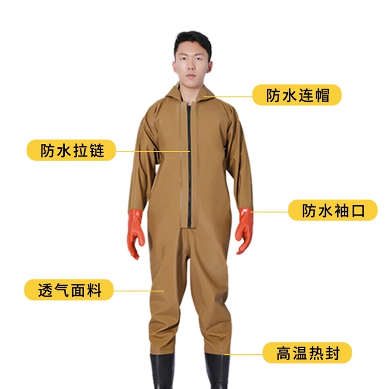 下水裤全身连体防水加厚抓鱼水裤水鞋全封闭防水衣服挖藕皮叉雨裤