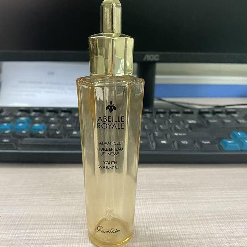 精致娇蓝复原蜜50毫升空瓶子玻璃瓶小蜂蜜精华液家用分装金色空瓶