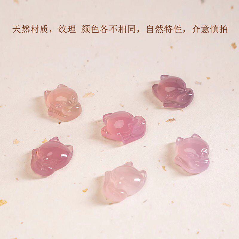 【杭州灵隐】天然玉髓粉水晶汽车钥匙扣招桃花运小狐狸手机链吊坠