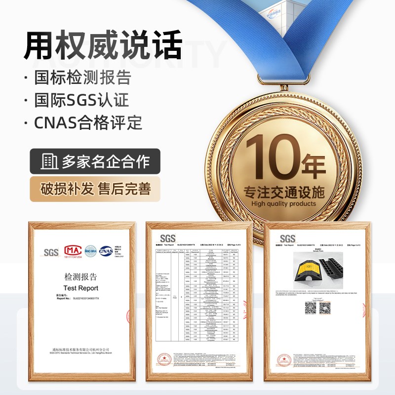 桥型过线槽减速带橡胶门槛保护槽电线防碾压线槽板电缆过路保护槽