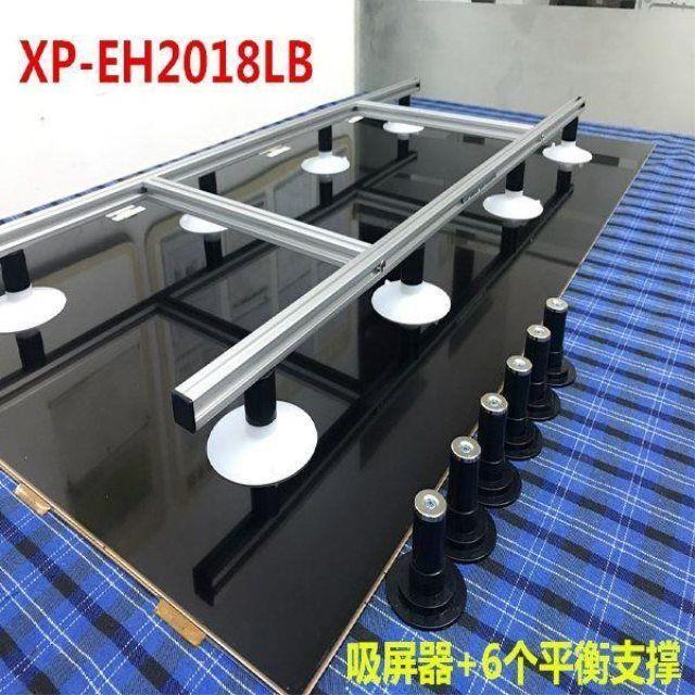 2018维修拆取液晶电视屏吸盘吸屏器拆屏工具新款屏幕更换真空吸提