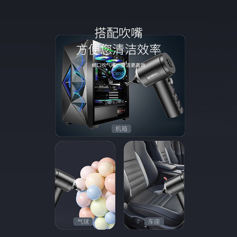 吸尘器无线充电小型手持迷你汽车家用大吸力功率强力随手吸尘器