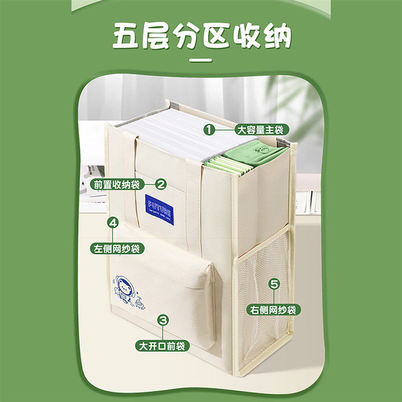 补习袋手提袋拎书袋小学生专用作业收纳袋补课包资料袋帆布袋试卷