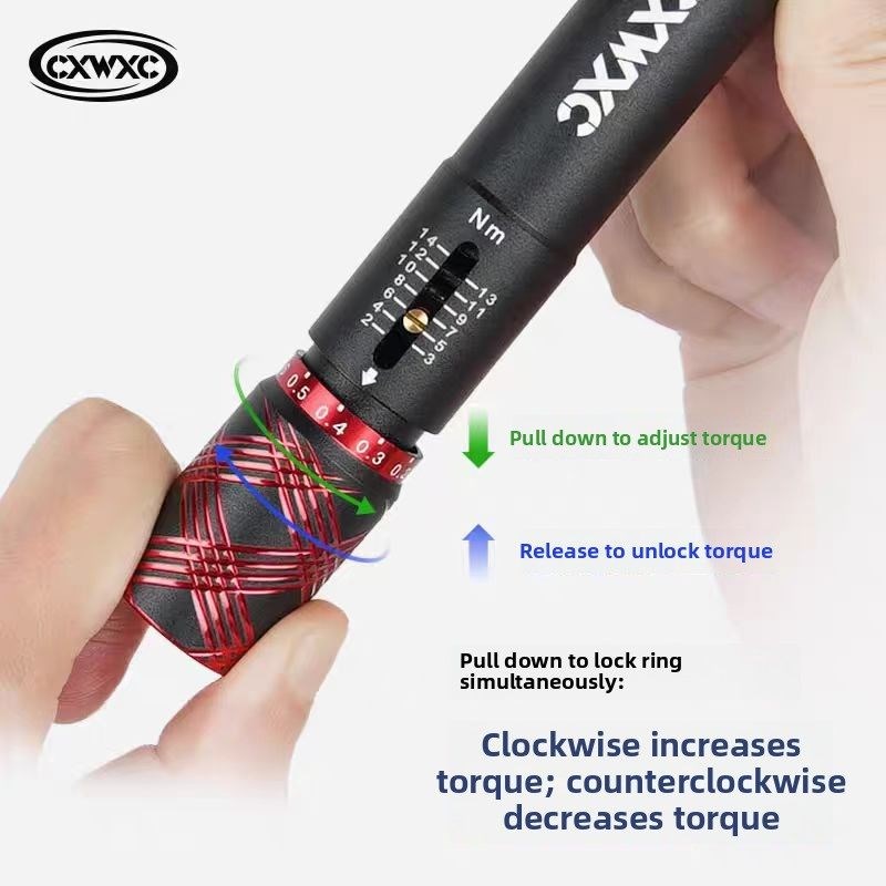 CXWXC自行车预置式扭力棘轮扳手公路山地可调扭矩内六角工具套装