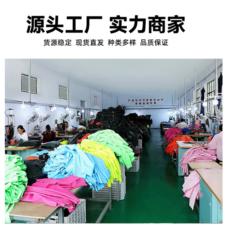尼龙下水裤雨裤防水插秧下田下水裤水鞋连体皮叉水库赶海男涉水服