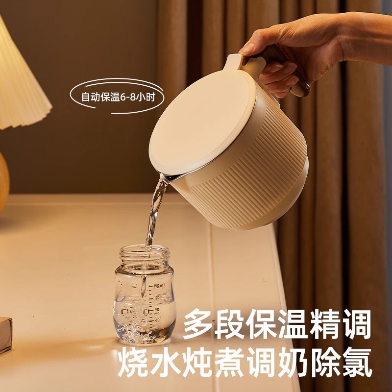 巴森折叠便捷式烧水壶旅行出差家用恒温热水壶316不锈钢电热水杯