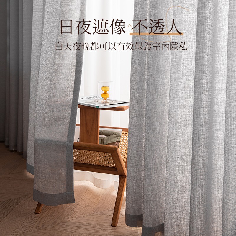 灰色纱帘透光不透人2021年新款半遮光阳台客厅短帘窗帘窗纱纱幔飘