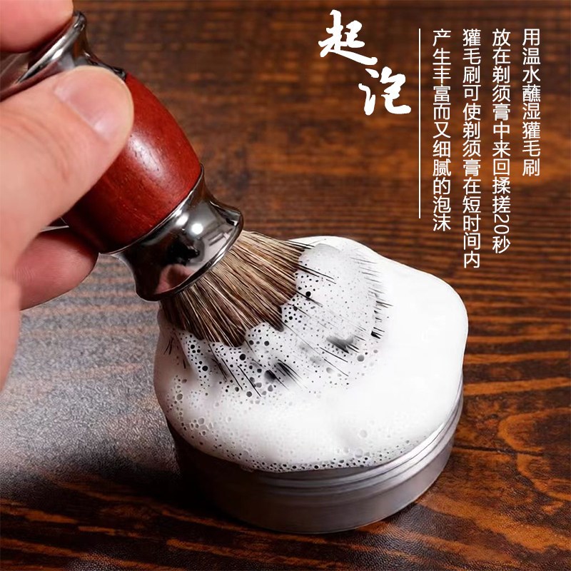 金属手动刮胡刀复古手工修面男双面刀片老式红木刀架套装