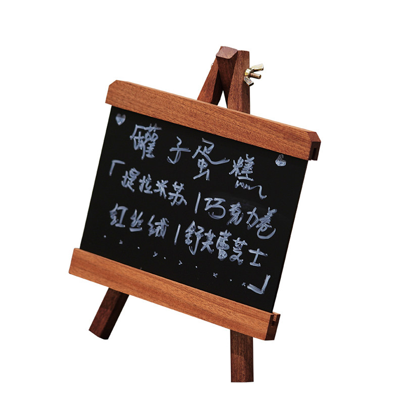 手写小黑板实木创意商用蛋糕店价格diy摆摊桌面优惠价广告展示牌