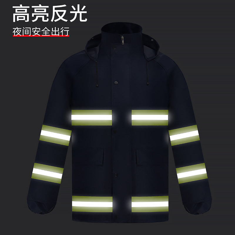 雨衣雨裤套装加厚分体反光物业外卖骑手防汛消防保安全工地防水服