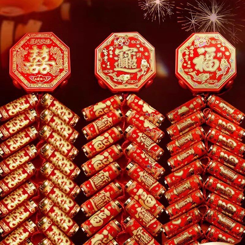 电子鞭炮超巨响家用乔迁电子炮仗结婚电子礼炮鞭炮机充电