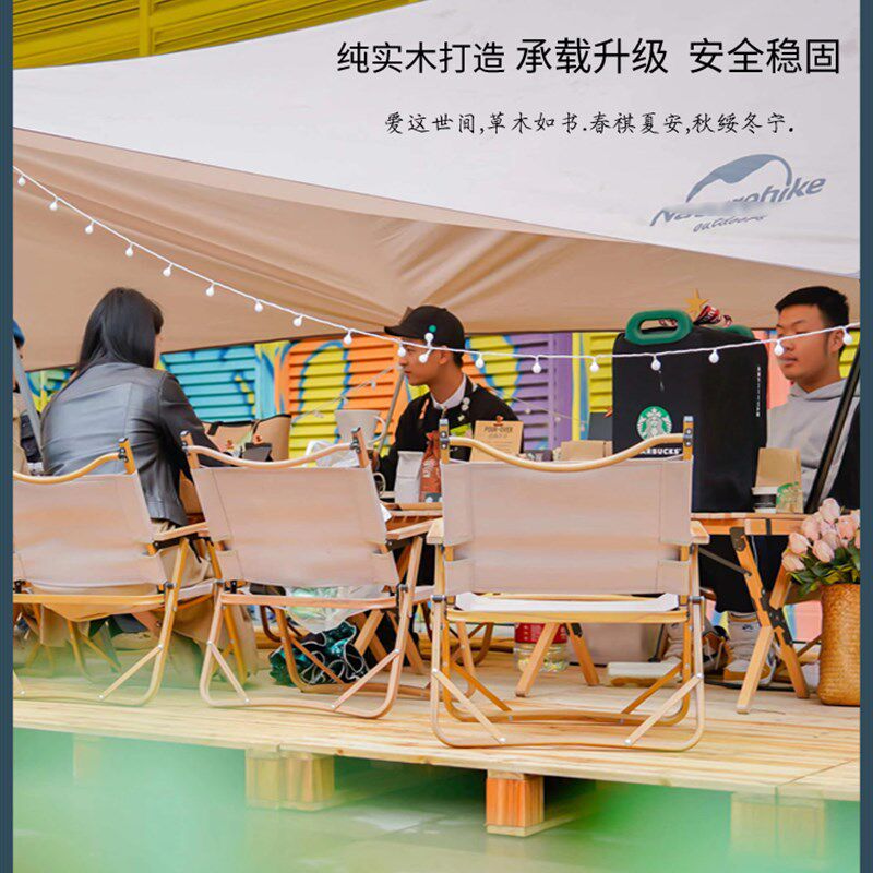 定制实木户外防潮垫板露营地台物流仓储卡板沙发底座木架叉车托盘