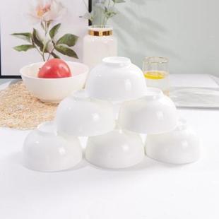 面碗陶瓷碗白瓷碗微波炉适用陶瓷餐具 碗家用骨瓷纯白米饭碗套装