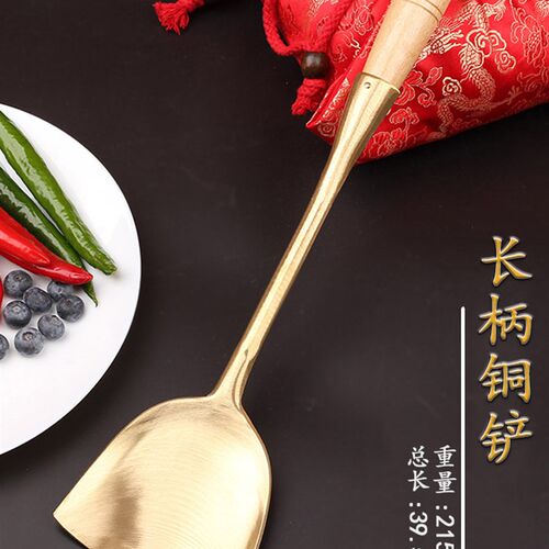 老式手工纯铜炒菜铲铜勺炒勺汤勺子蛋饺勺纯黄铜铲子无涂层补铜
