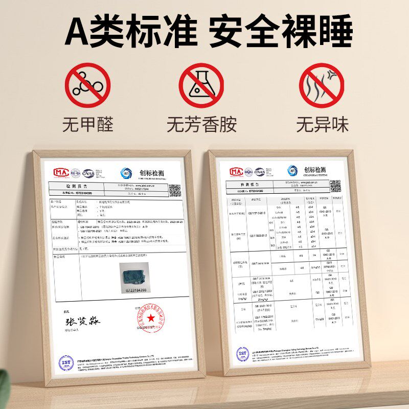 牛奶绒床垫软垫冬季加厚保暖垫子学生宿舍专用垫被褥子铺床可折叠