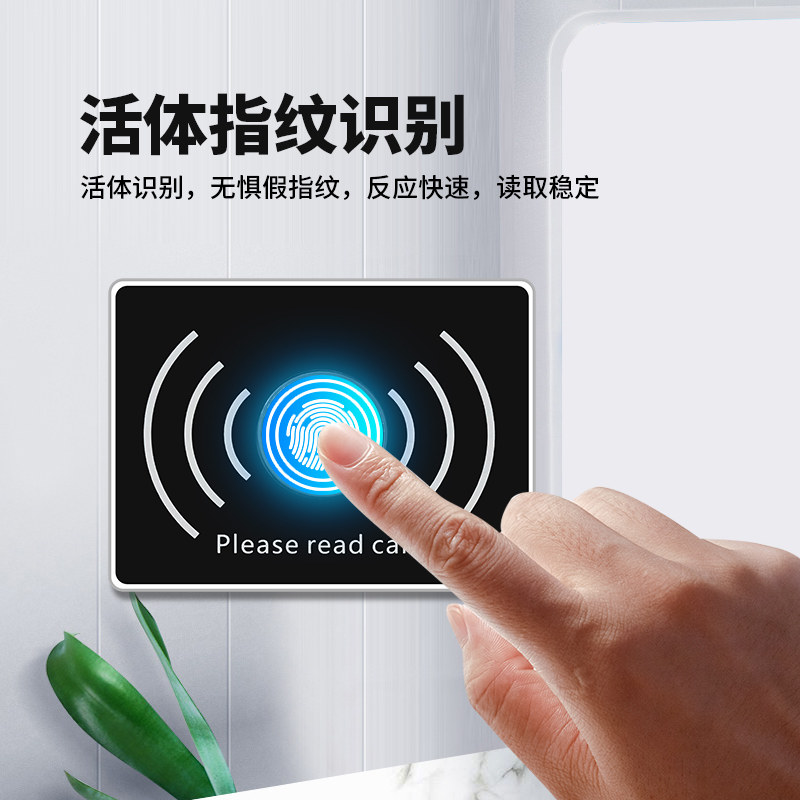 电梯IDIC门禁控制器一体机分层不分层内呼外呼指纹刷卡梯控模块