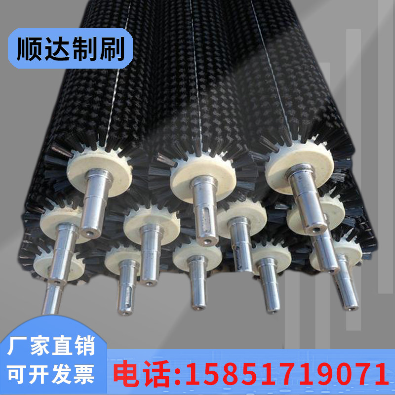 定做毛刷辊 毛刷辊工业用 滚筒软毛毛刷硬毛刷 毛刷轮 圆柱型刷子