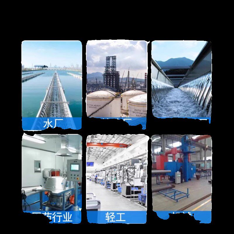 磁致伸缩位移/液位传感器 防水IP68 高稳定性 替代进口 性能卓越