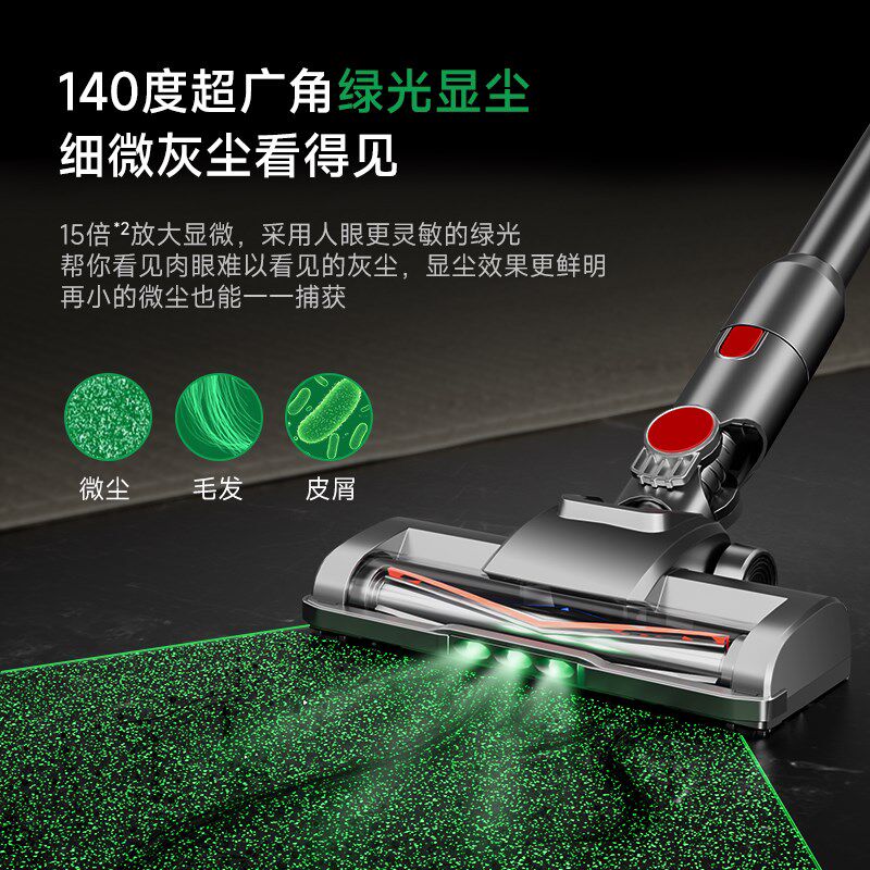 小狗无线手持吸尘器家用大吸力扫吸拖一体吸尘机 S006PRO