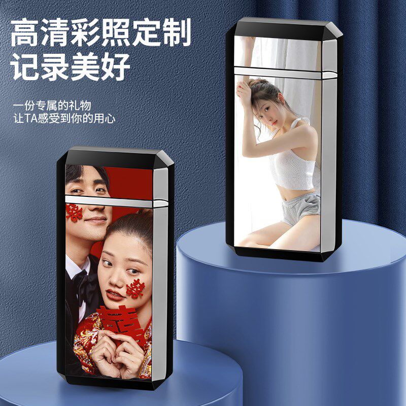 网红爆款双电弧充电火机黑科技大功率家用档男士火机礼盒装
