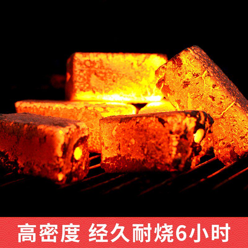 烧烤炭无烟碳耐烧家用20斤机制果木炭室内烤火取暖烤肉炭环保竹炭