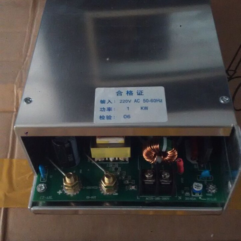 500W球形短弧氙灯直流电源 可调光强弱电源 控制器 带小调节器
