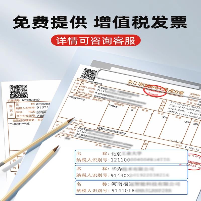 四导柱顶升气缸气动升降平台带导杆自动化流水线升降平台气压伸缩
